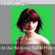 How to Use the Eraser Tool in Photoshop